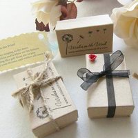 Другие подарки