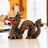 Год дракона